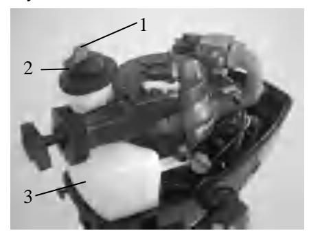 Schemat części wbudowanego zbiornika paliwa