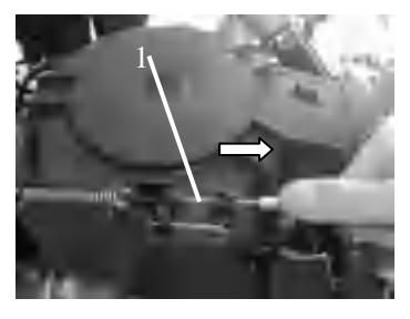 Lokalizacja linki zabezpieczającej przed uruchomieniem na biegu