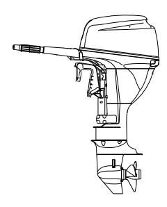 Silnik zaburtowy w pionie do wymiany oleju