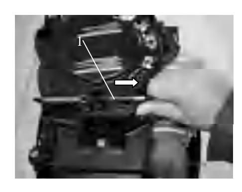 Położenie linki blokady rozruchu