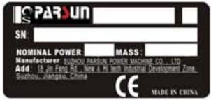 Serial number format showing production code and batch sequence
