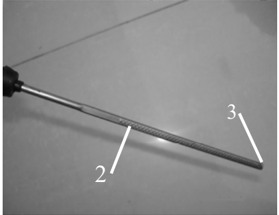 Oil level check illustration showing dipstick markings