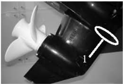 Engine oil dipstick with high and low position marks