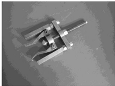 Bearing puller special tool