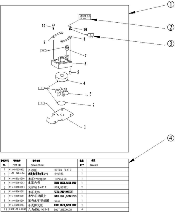 Vacuum pressure gauge detection device