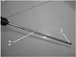 Engine oil drain plug location