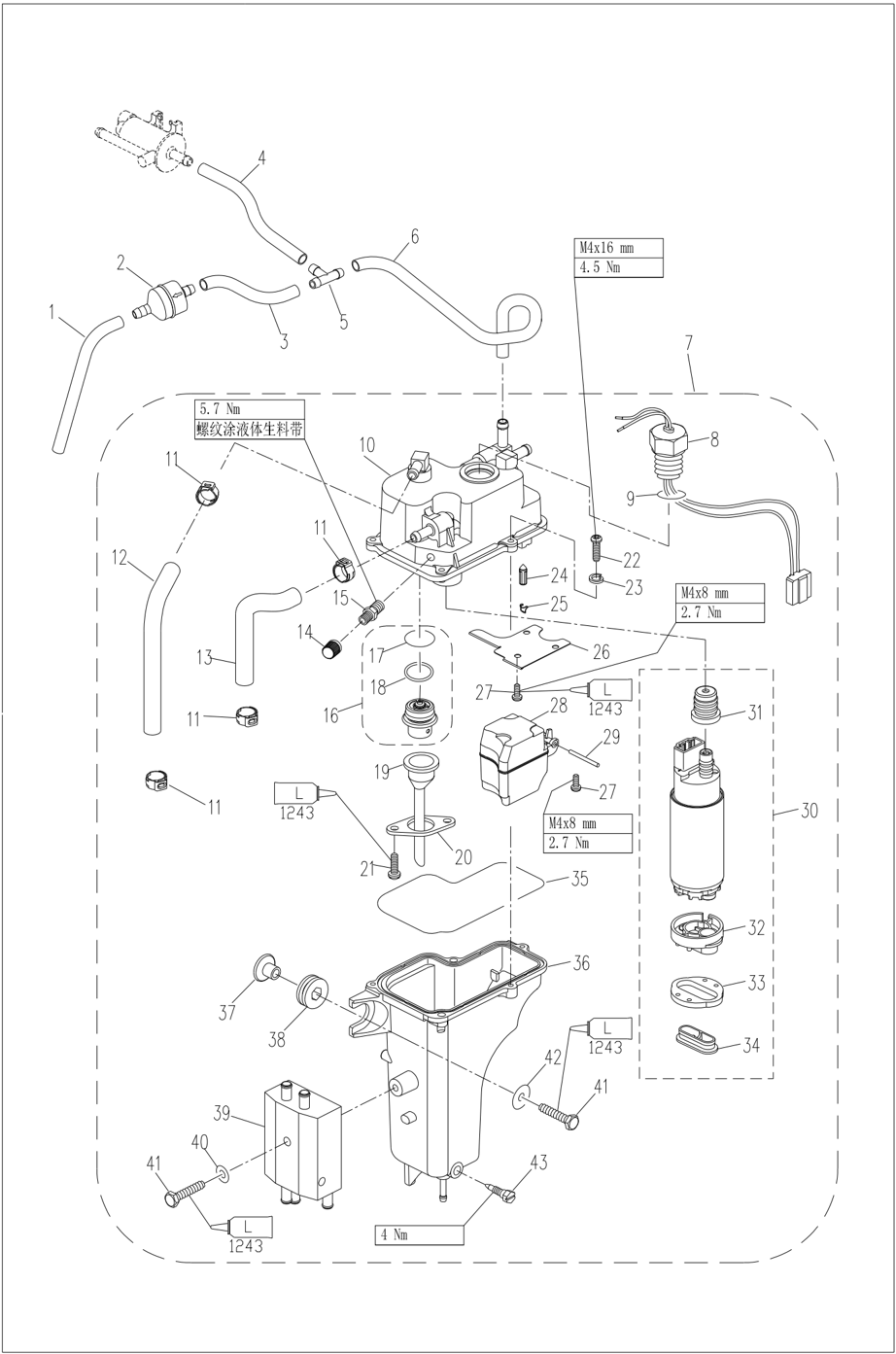 Fuel system decomposition schematic diagram page 2