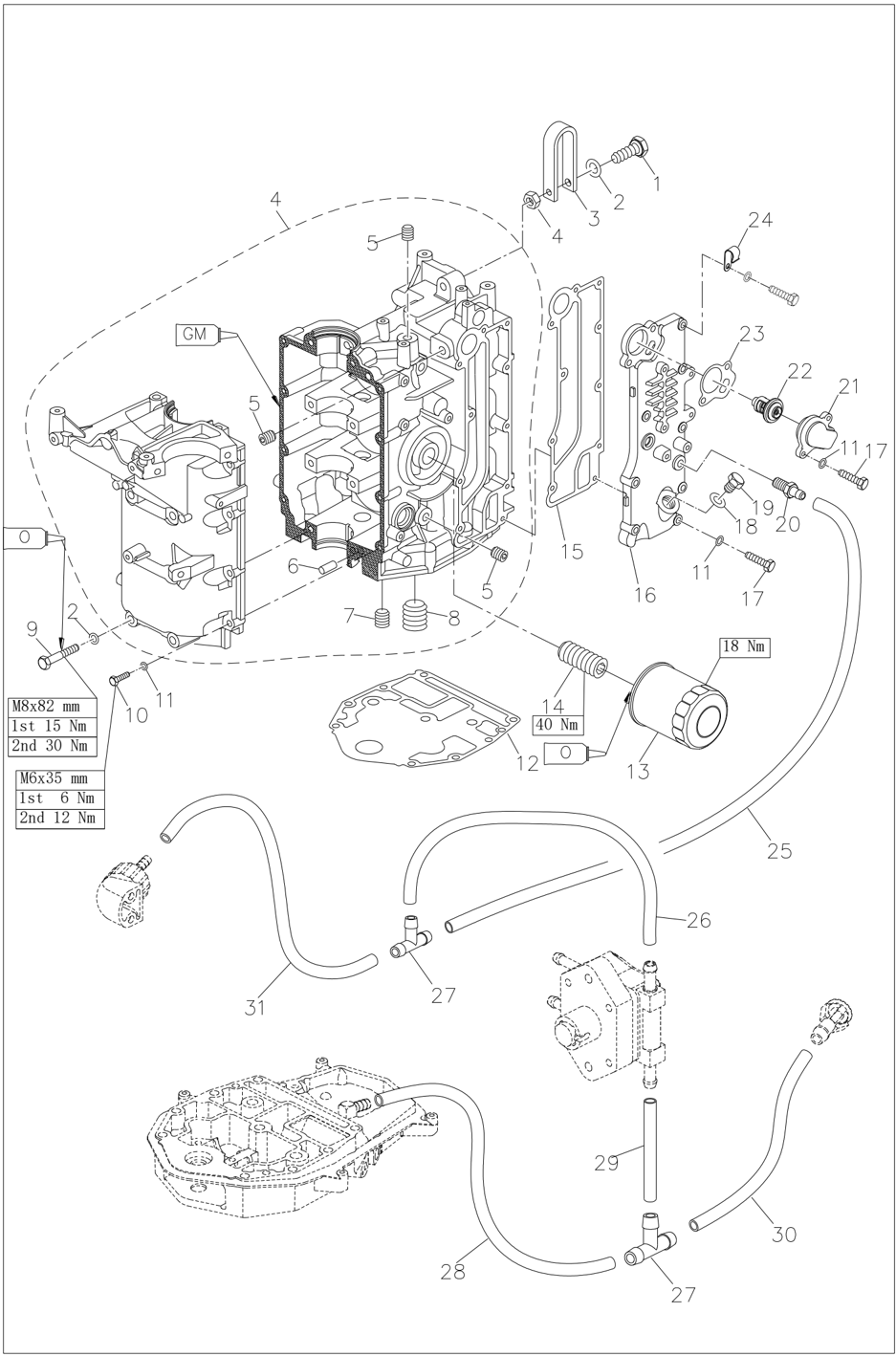 Engine disassembly schematic diagram 1 of 7