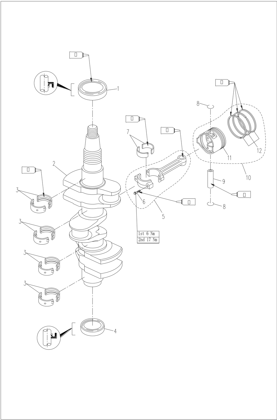 Engine disassembly schematic diagram 5 of 7