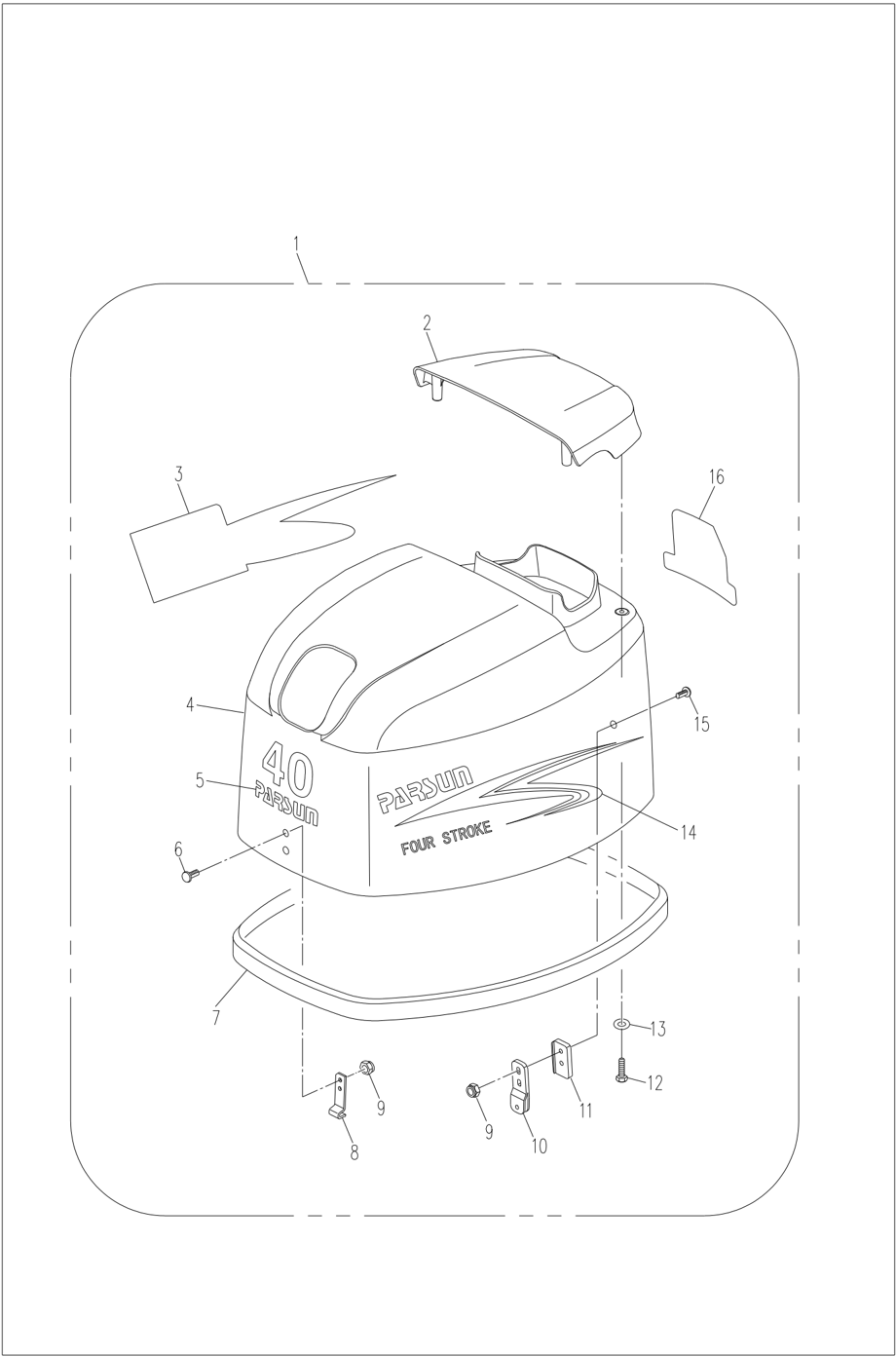 Top cover disassembly schematic diagram