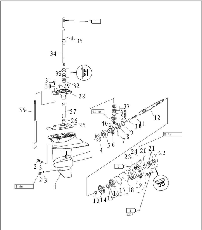 Lower unit gear assembly - oil seals and bearings