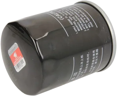 Środek do czyszczenia oleju