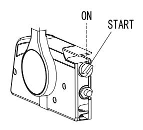 Choke switch position for cold engine start