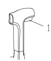 Neutral interlock trigger location