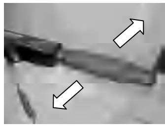 Tiller handle steering direction change