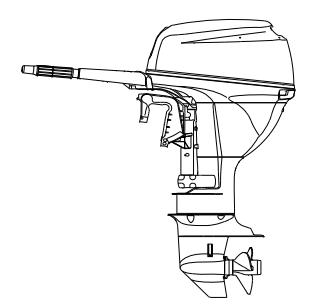 Outboard motor upright transport position