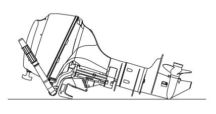 Outboard motor side transport position