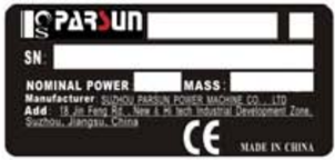 Production code format on serial number label