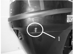 Cooling water checking hole location