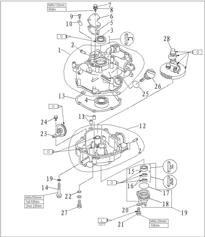 Crankcase cover, oil seal housing, and oil splash gear parts