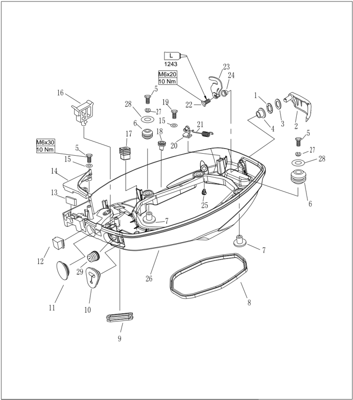 Bottom cowling explosive drawing with parts labeled